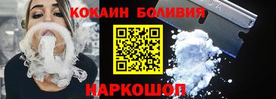 мяу мяу мука Нарткала