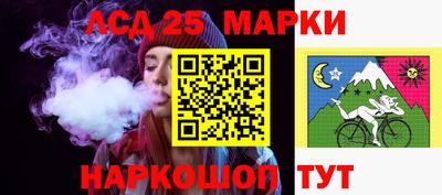 мяу мяу мука Нарткала