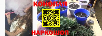 мескалин Нальчик