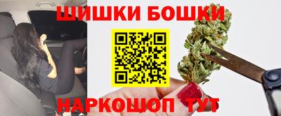 мескалин Нальчик