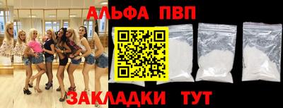 мяу мяу мука Нарткала