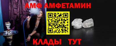 мескалин Нальчик