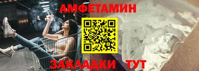 мяу мяу мука Нарткала