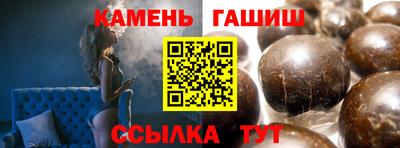 мяу мяу мука Нарткала