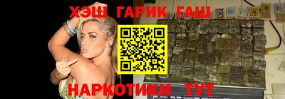 мяу мяу мука Нарткала